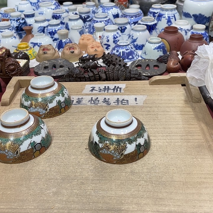 我们都是好孩子啊呜呜