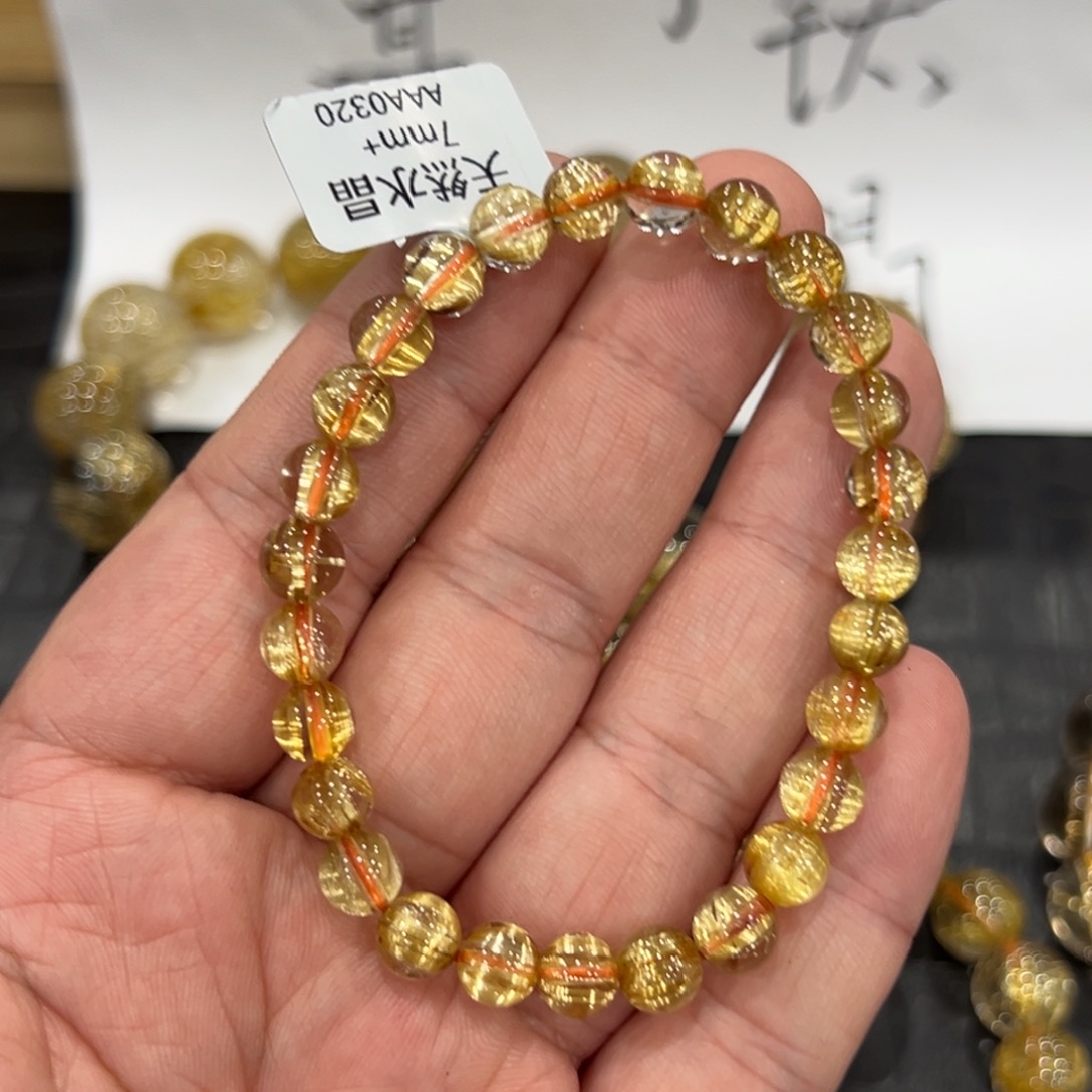 水晶未镶嵌手链aaa0320钛晶