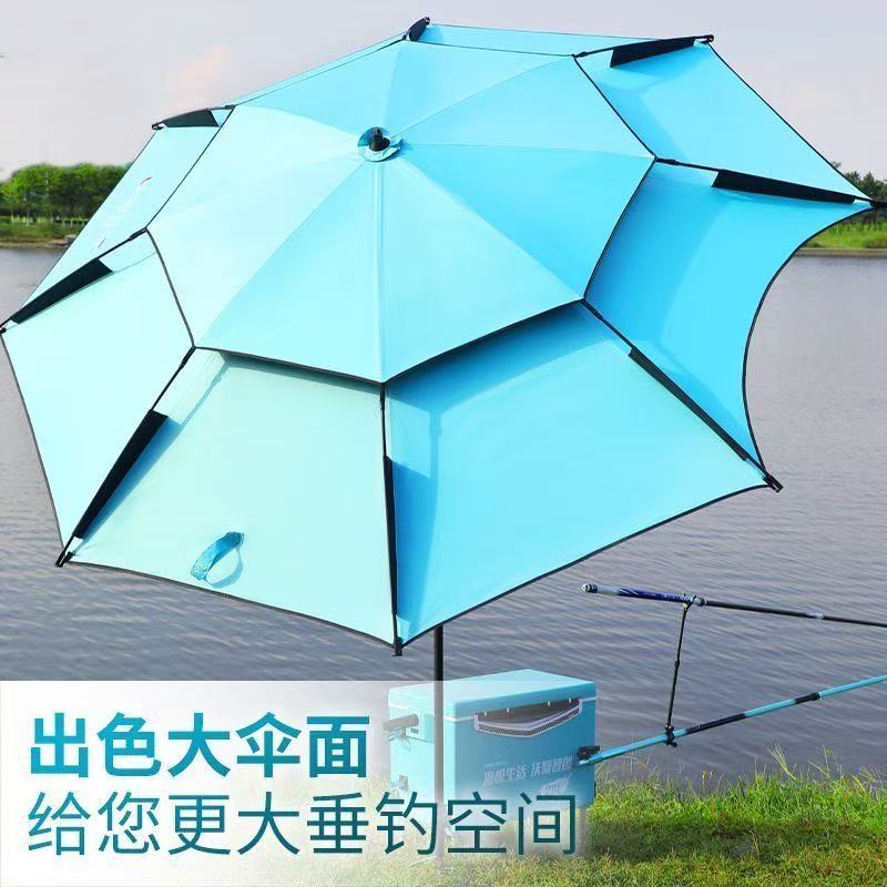 钓伞万向双层折叠机械臂钓鱼伞户外遮阳防晒防雨摆摊专用大伞