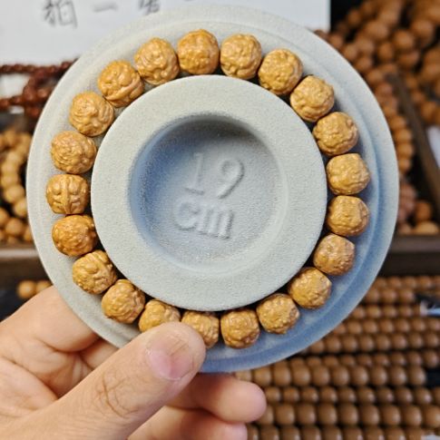 核桃核桃手串蛤蟆头手串微瑕款