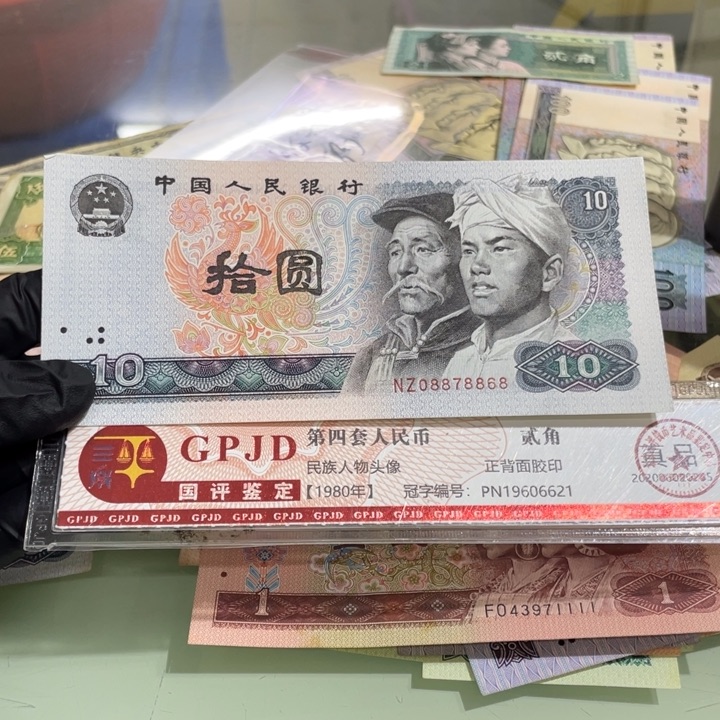 一张，8010补868号码随机按图品质