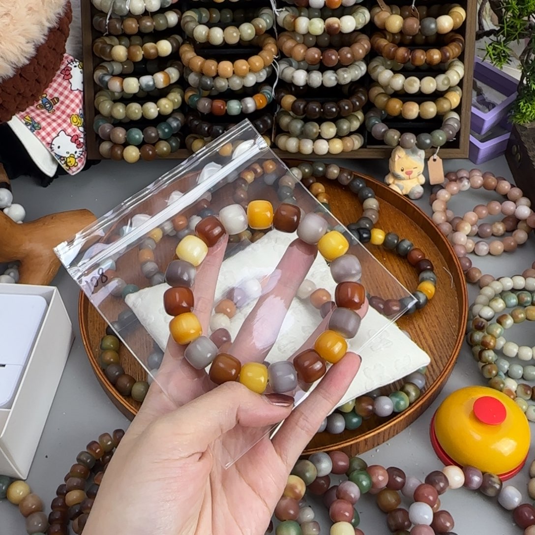 一***几白玉菩提吊坠108 正桶落霞