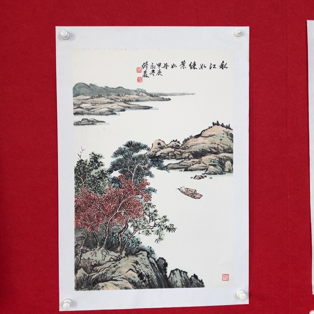 国画绘画国画作品