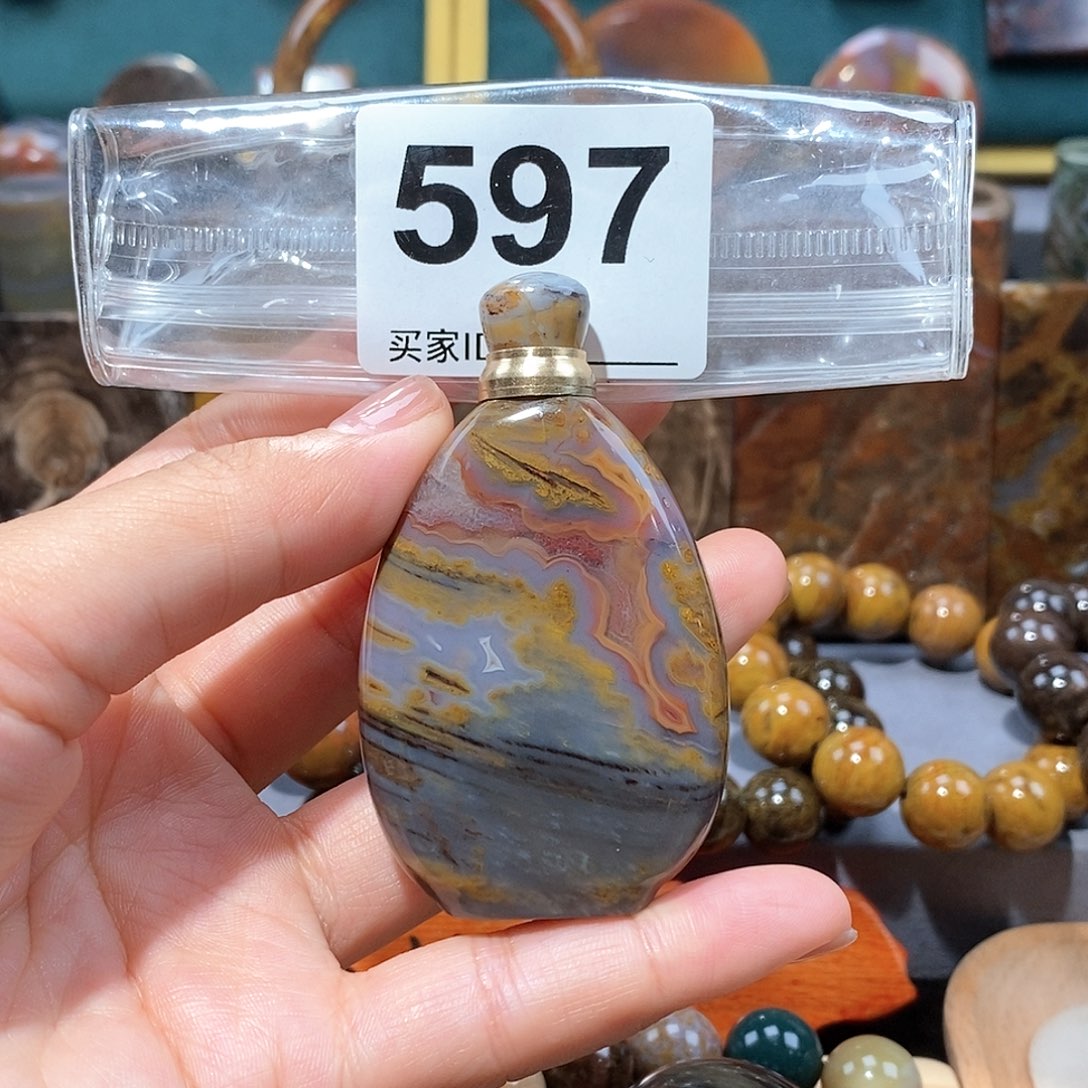 硅化玉天然北票硅化玉手把未镶嵌天然北票硅化玉手把