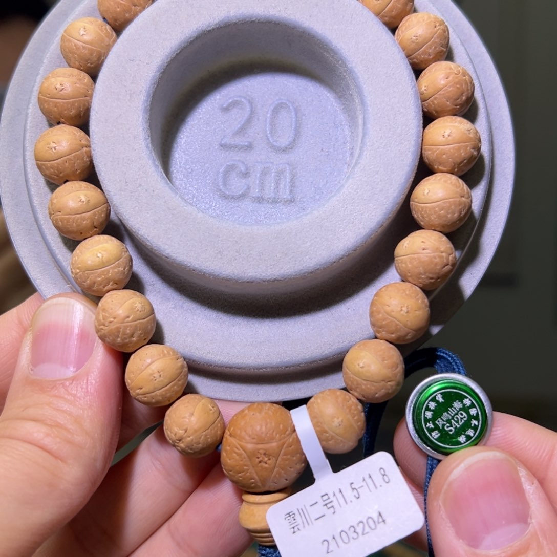 凤眼菩提手串雲川