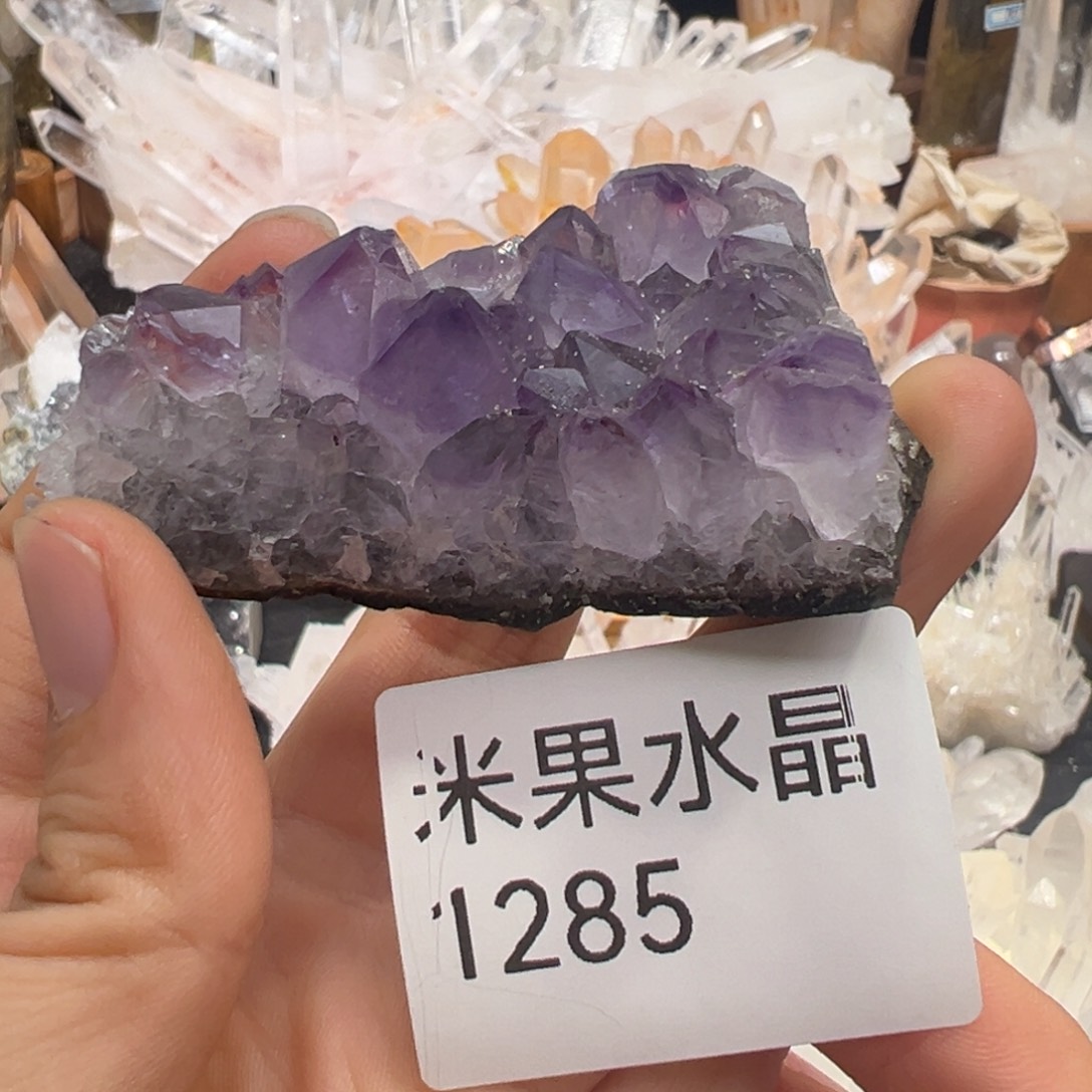 水晶未镶嵌珠宝半成品