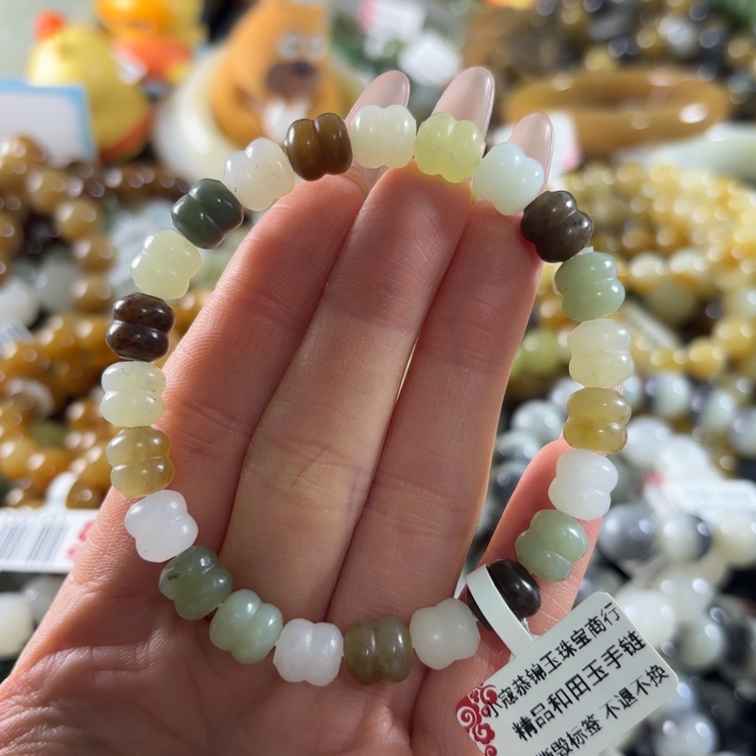 和田玉未镶嵌手串309