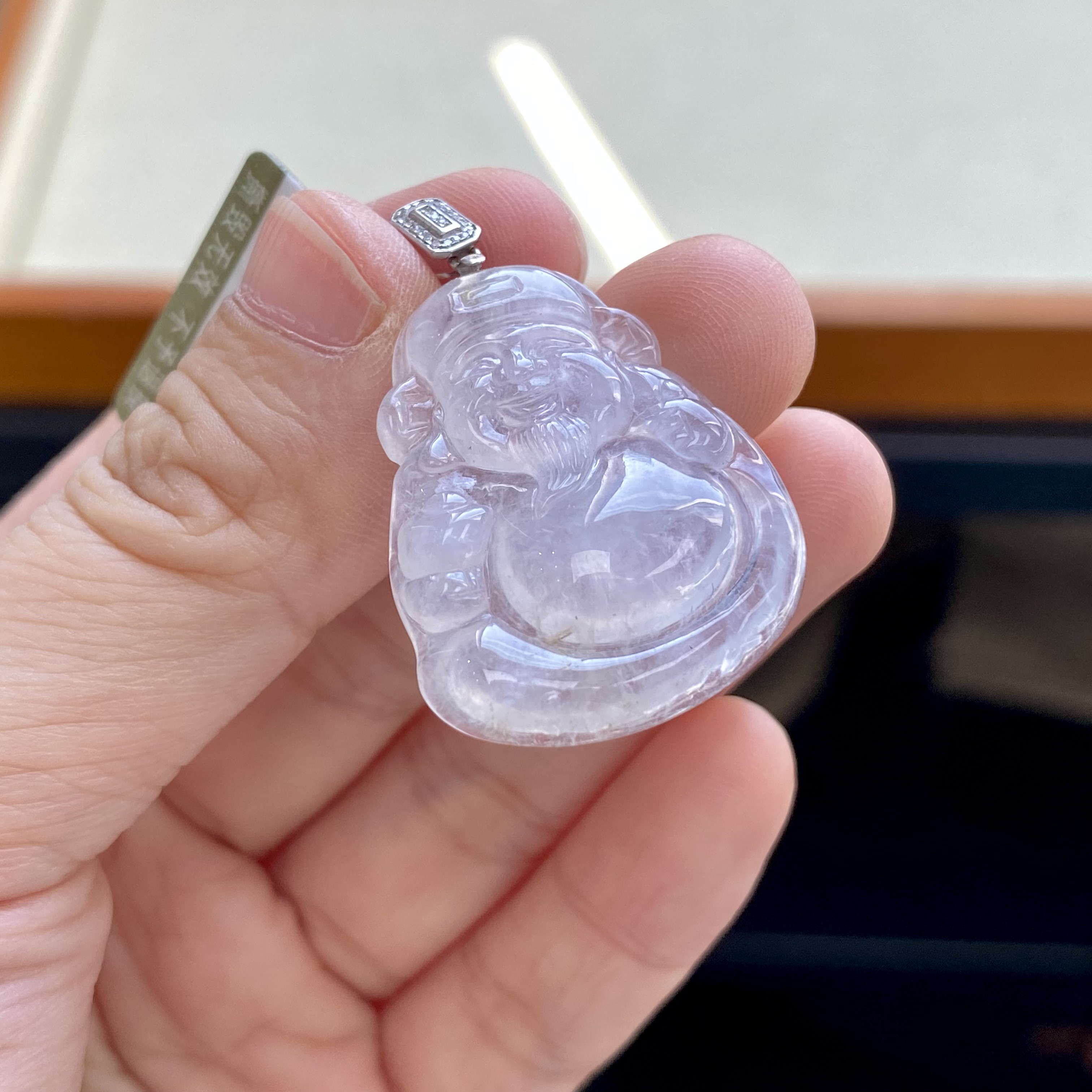 如意宝珠宝 18K金钻石扣头镶嵌冰财神翡翠吊坠天然玉石AW144