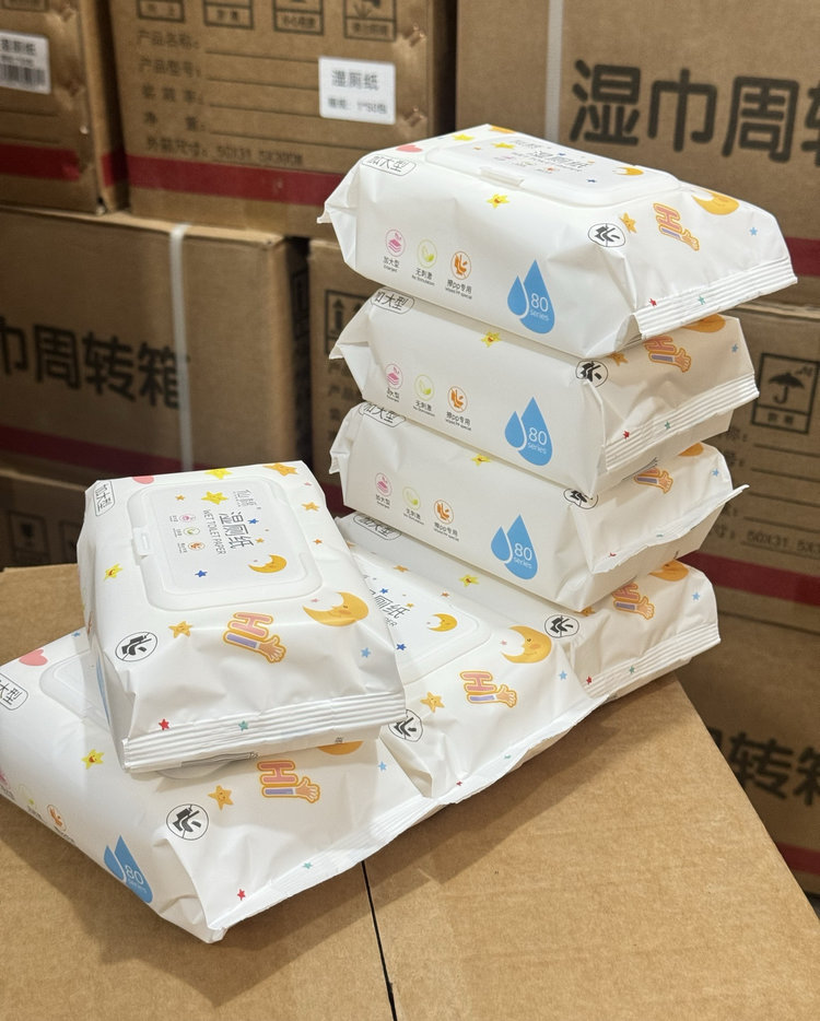 仙棉柔软加大型湿厕巾 到手4包！