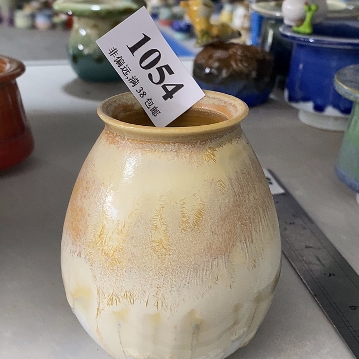 口4高9.5 ……活动价满30包邮