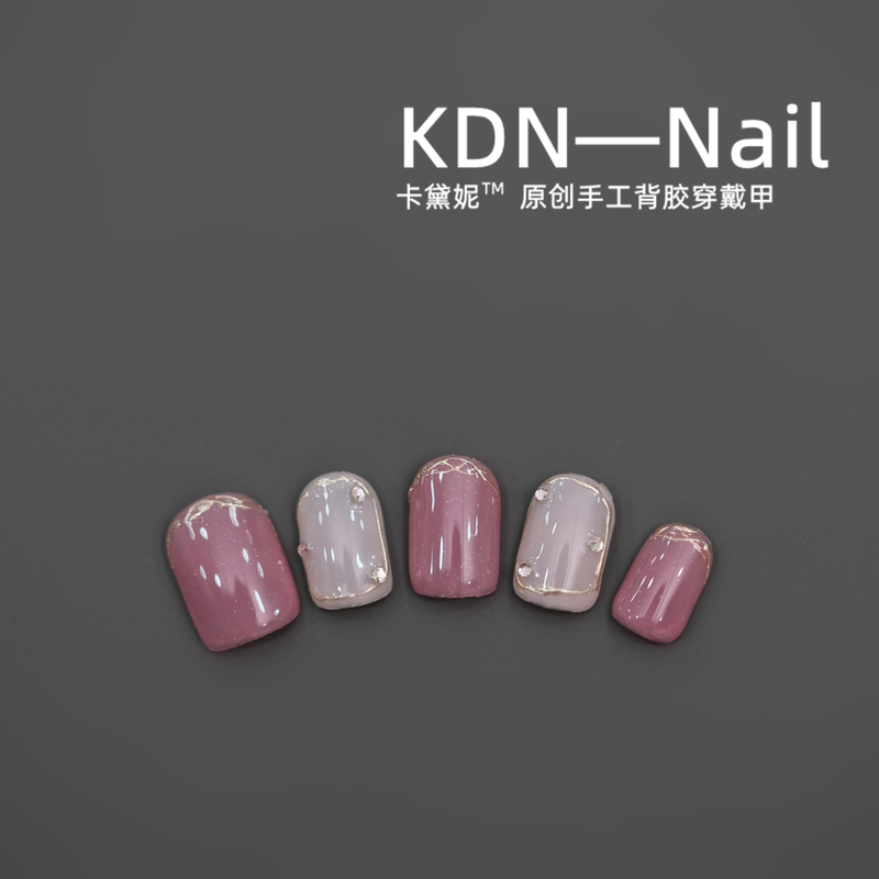 现货【乌梅子酱】短方/中梯乌梅子酱彩色波点小清新美甲贴钻穿戴甲