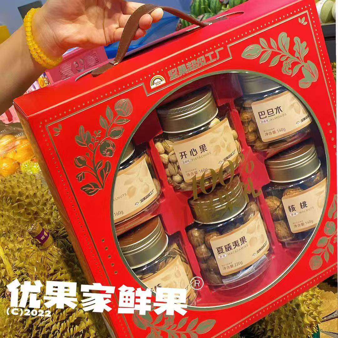 【优果家】天虹坚果，178/箱
