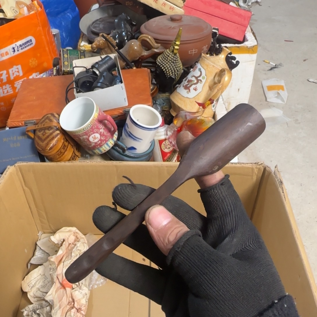 狗***爸杂色豆（科檀/科特迪瓦檀木）