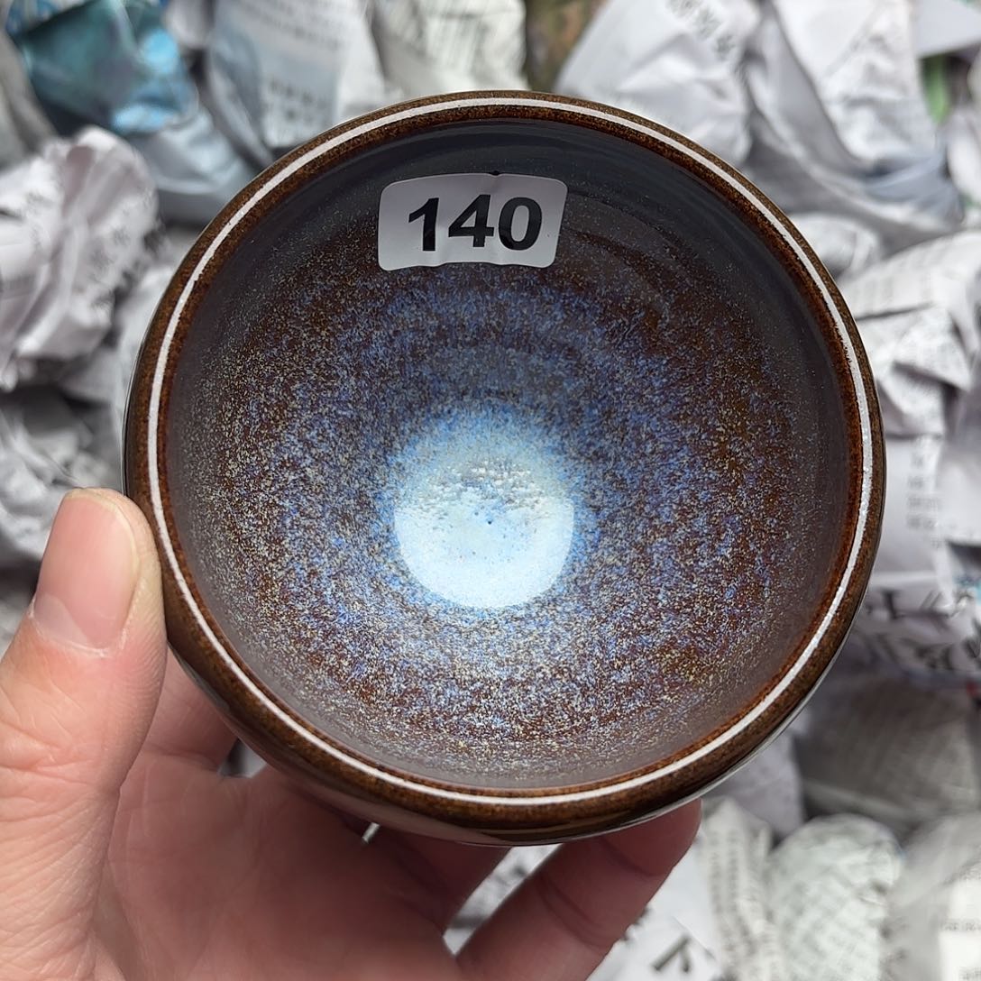 茶盏建盏主人杯一只微瑕