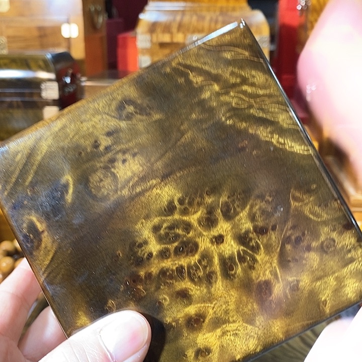 金丝楠阴沉木首饰盒