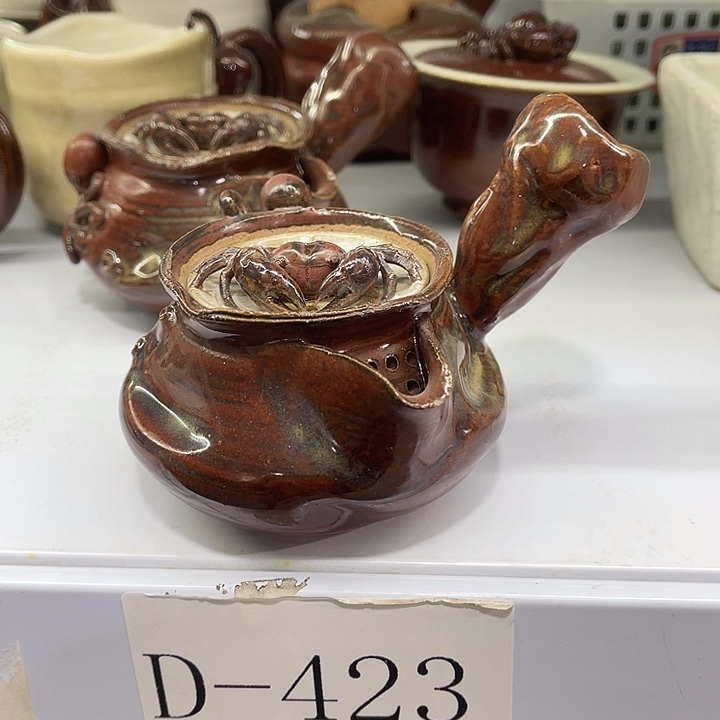 瓷片福利待遇多多哦哦哦