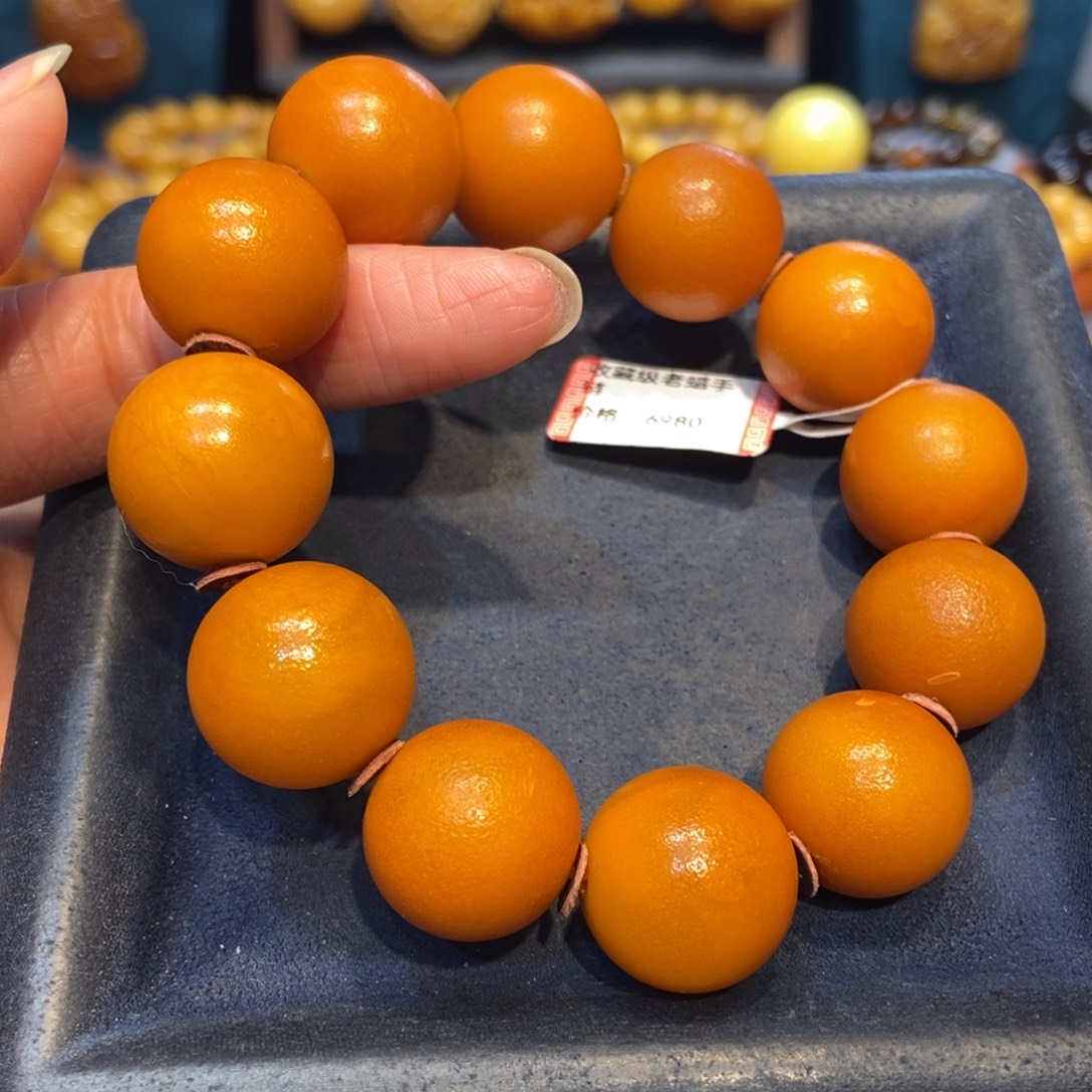 琥珀未镶嵌手链蜜蜡
