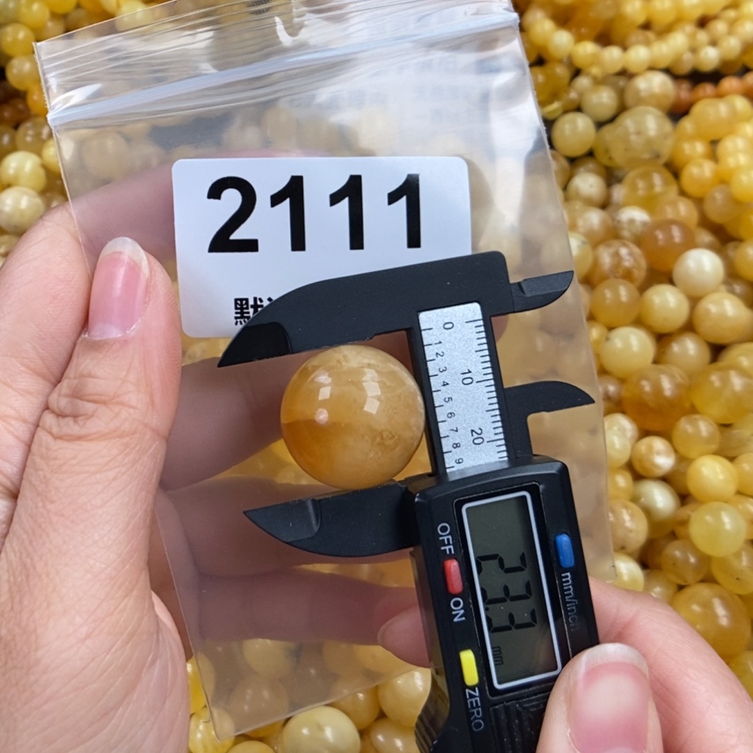 未镶嵌琥珀珠宝奇石