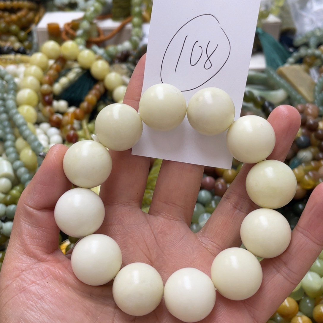 蛇纹石玉手链未镶嵌