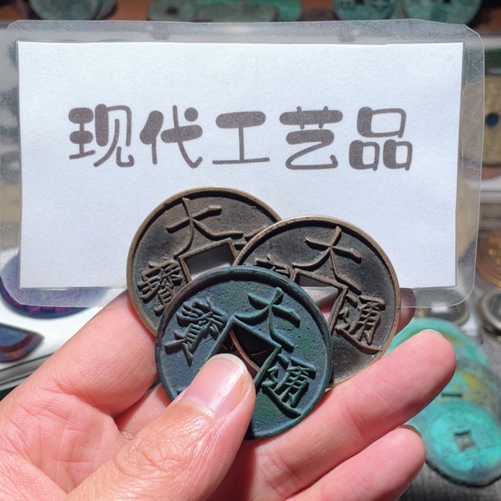 铜慕*现代工艺品文创工艺品