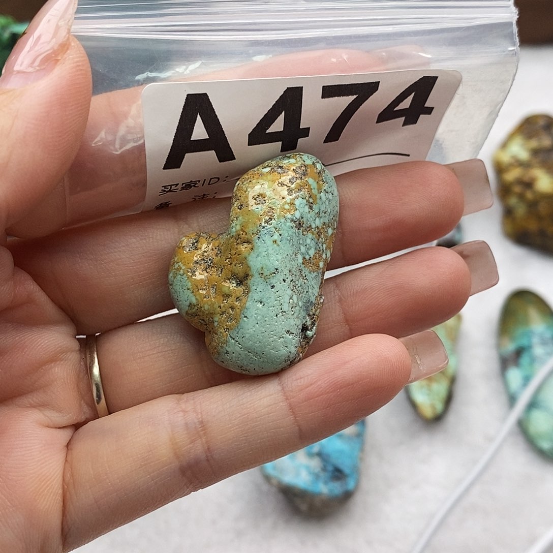 绿松石未镶嵌原矿