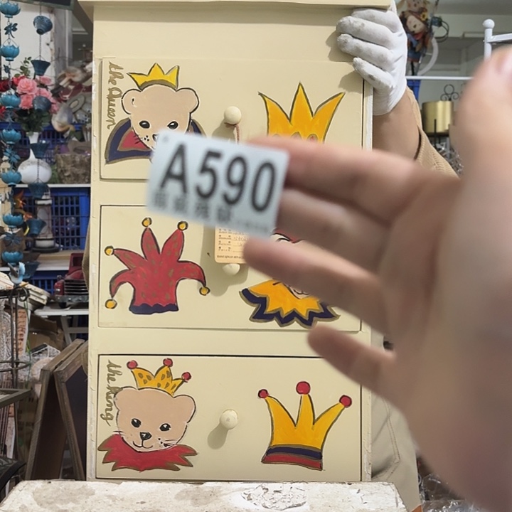 核桃木/黑胡桃（胡桃木）