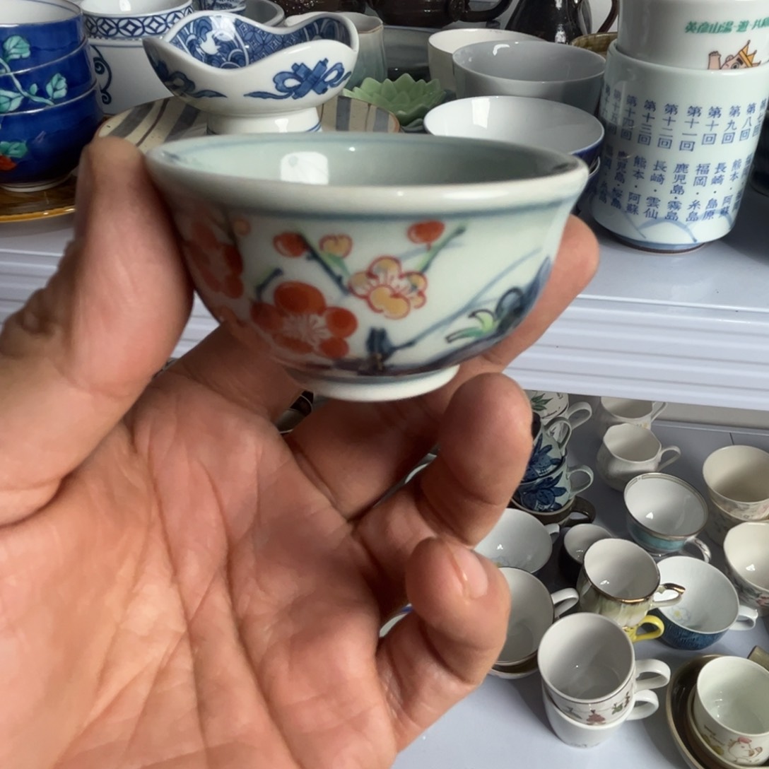 老四外瓷满 28 米包邮 34