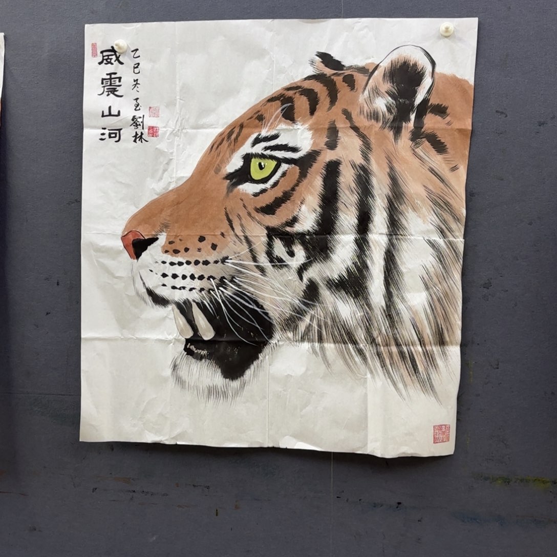 国画刘林六尺斗方艺