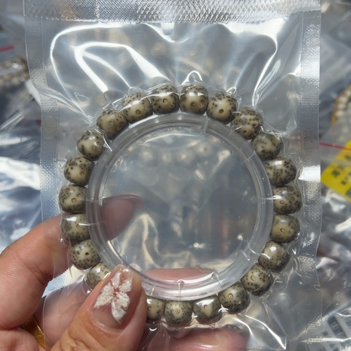 星月菩提手串13石玉10