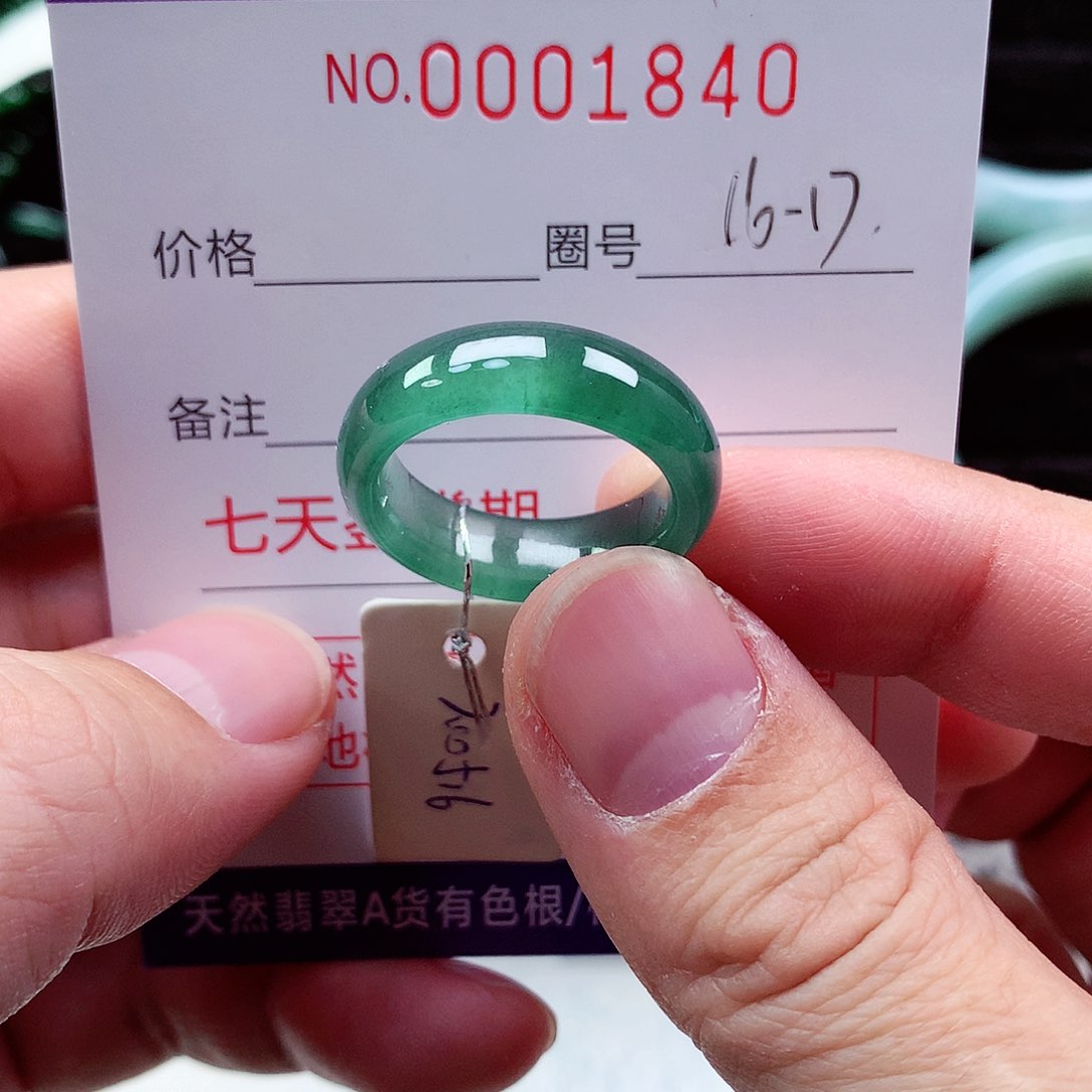【闪购商品】翡翠戒指未镶嵌t****.天然