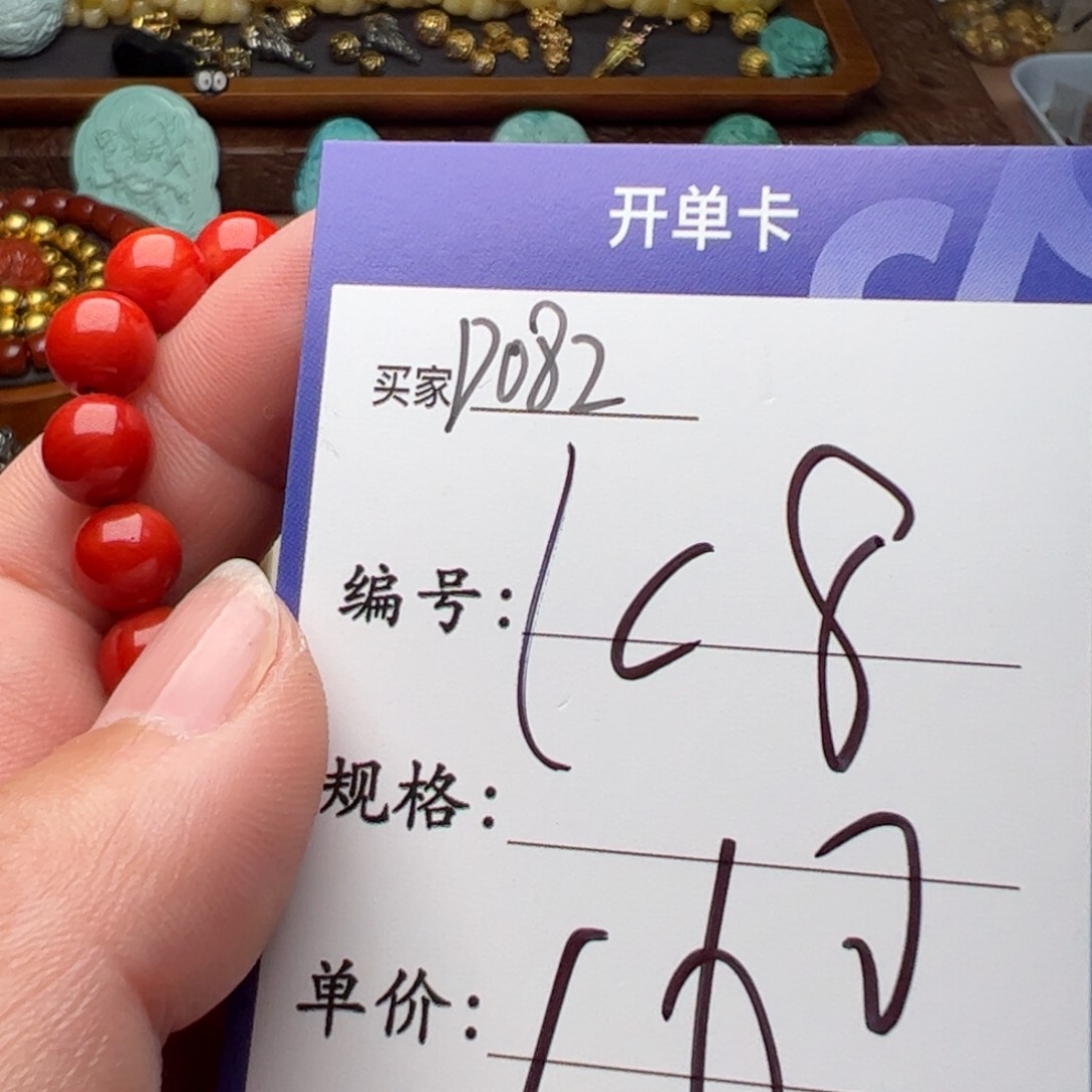 树脂制品啊啊啊啊啊啊啊啊啊啊啊啊啊啊