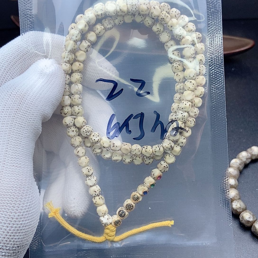 星月菩提吊坠G****5星月