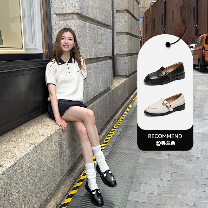 千百度英伦风中跟乐福鞋女2025秋季新款休闲百搭玛丽珍鞋通勤单鞋
