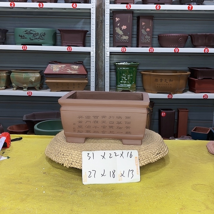 花盆紫砂宜兴紫砂厂