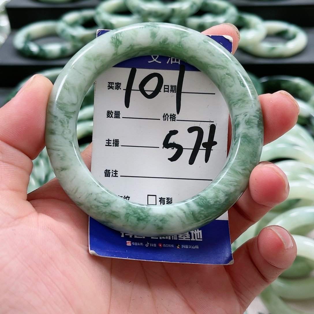 【闪购商品】未镶嵌透闪石-蛇纹石玉手镯