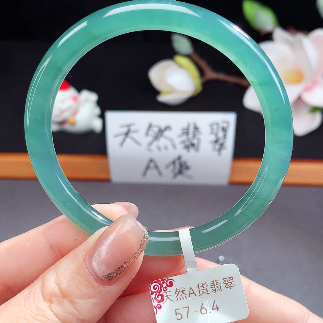 翡翠手镯（圆镯）未镶嵌