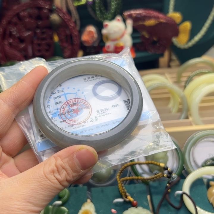 和田玉手镯未镶嵌芳**旧57.7圈围1207