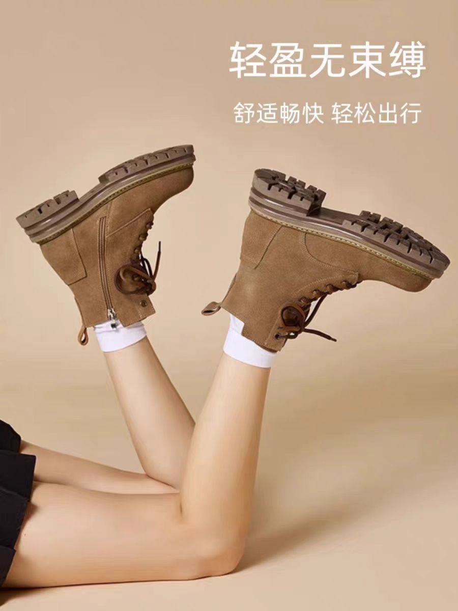 W33G092马丁靴女2025秋冬新款厚底内增高西部牛仔短靴复古工装