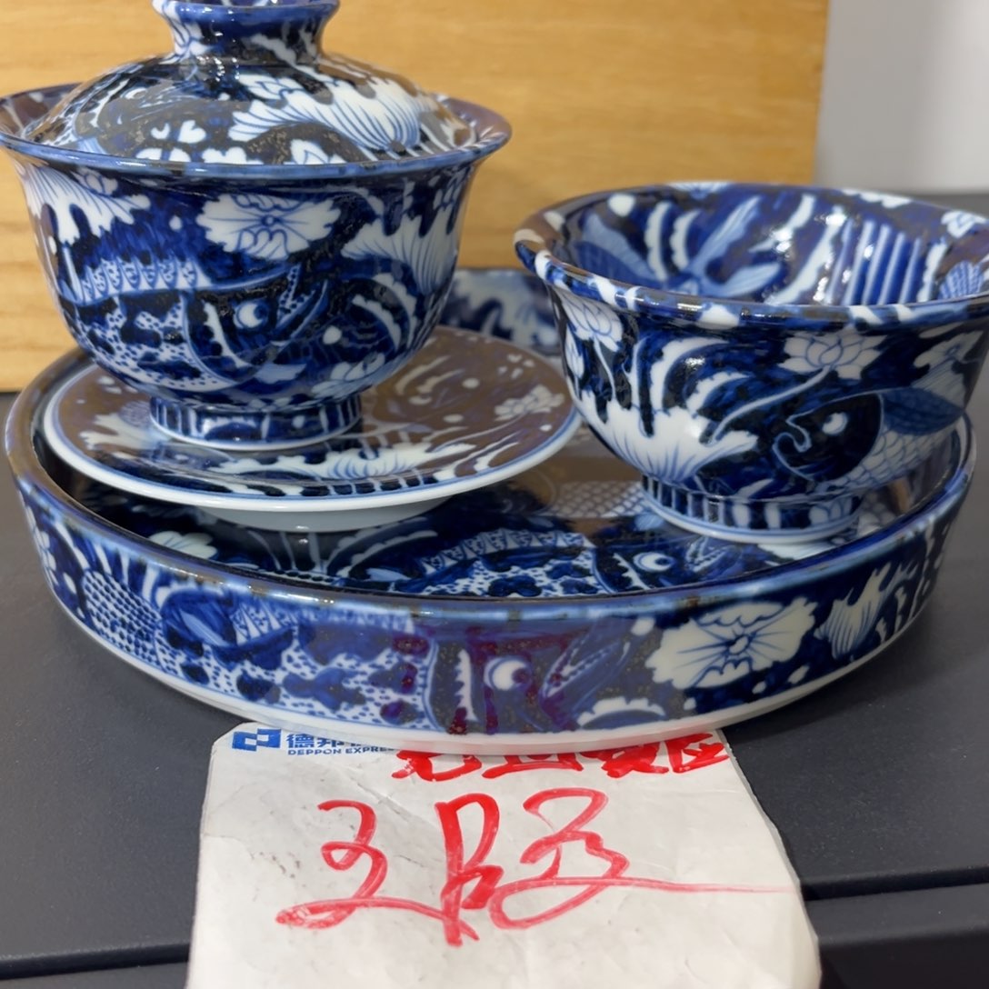 45677888887889999999