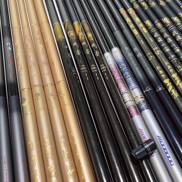 哪***吒碳素1.8m以下战盾13  3.6