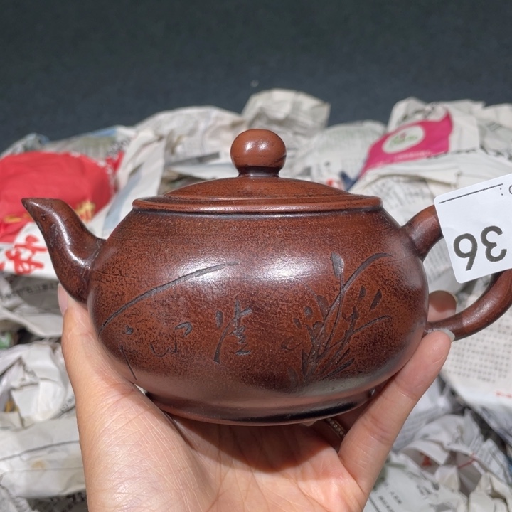 茶壶紫砂紫砂茶壶136