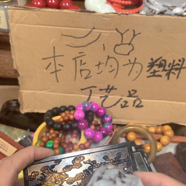 我们的生活方式是什么意思