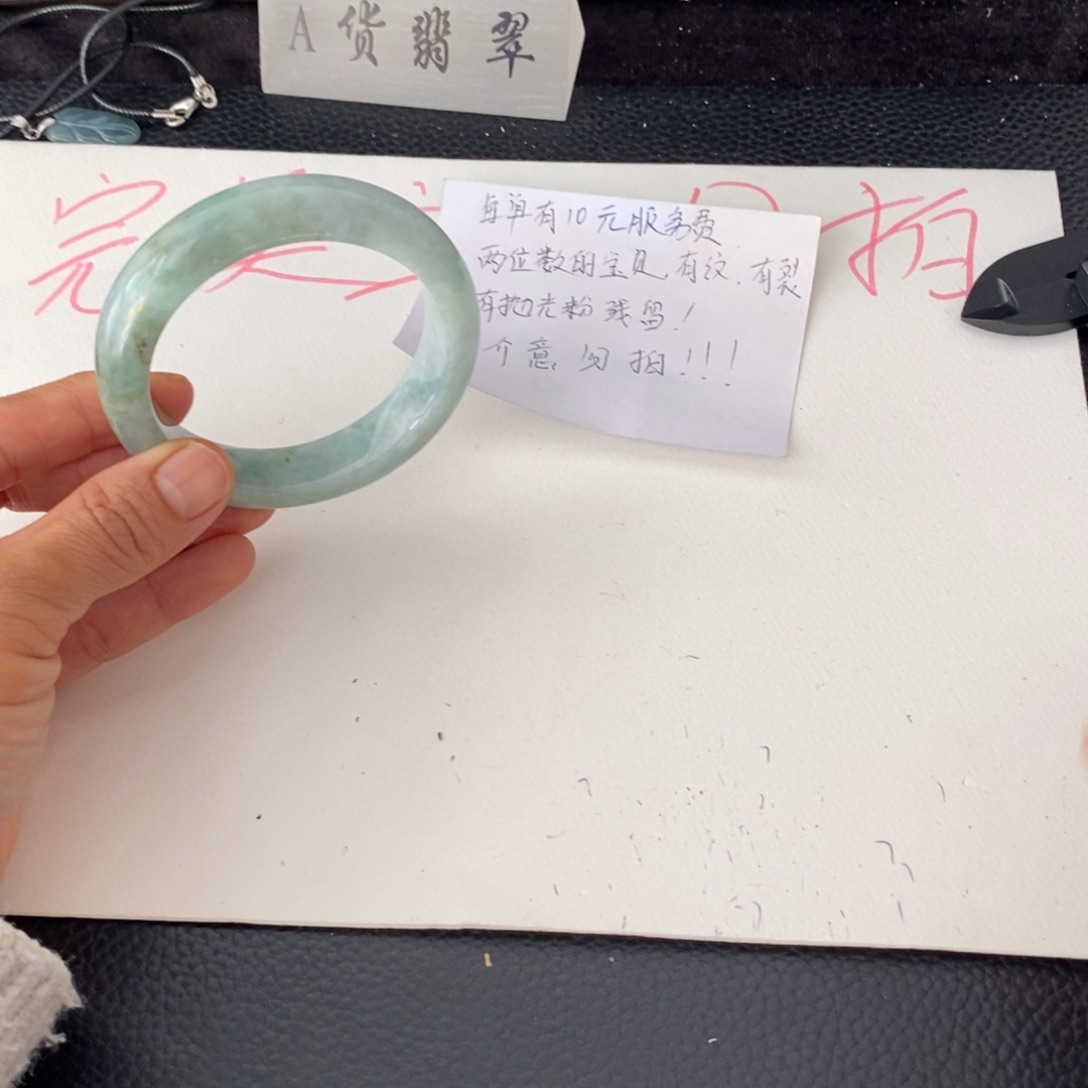 翡翠未镶嵌手镯55正圈