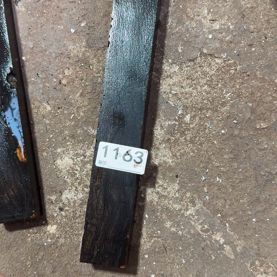 哦****核桃木/黑胡桃（胡桃木）1163