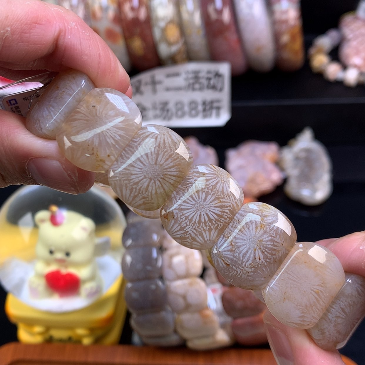 【闪购商品】未镶嵌手链硅化珊瑚（珊瑚玉）140号冰烟花