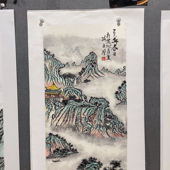 国画手写手绘作品361