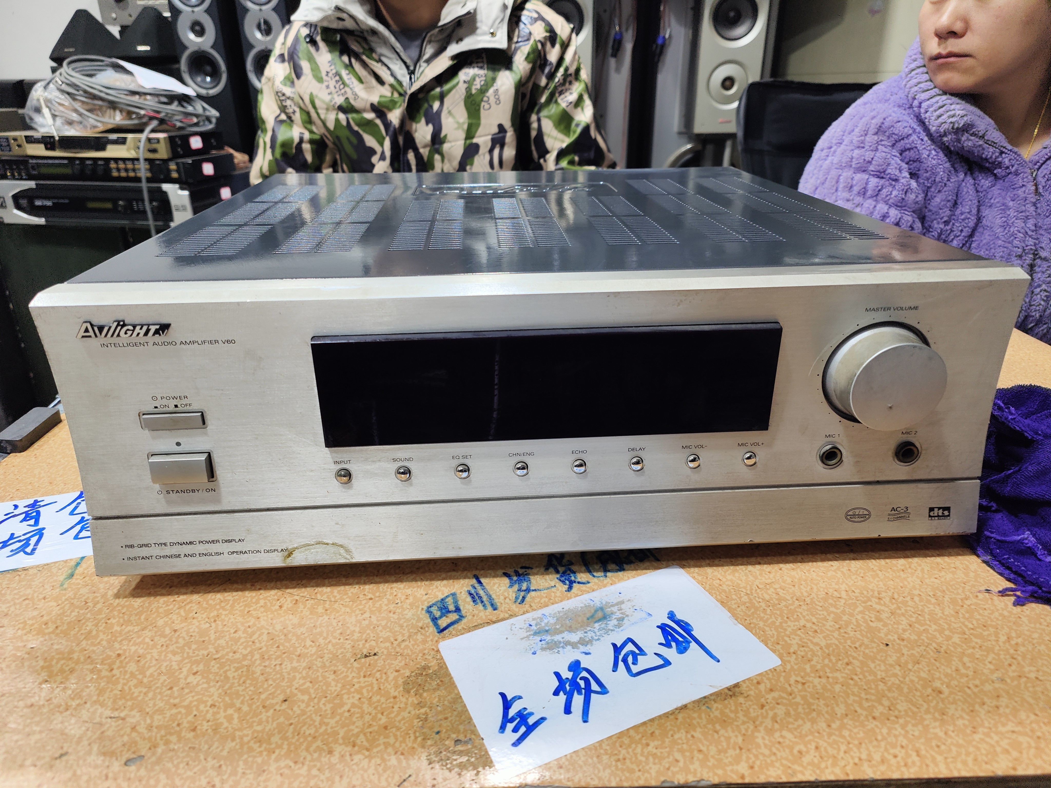 9新  二手威莱V60功放，成色如图（出声，不带线材）