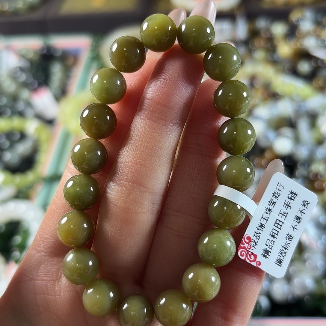 和田玉未镶嵌手链407