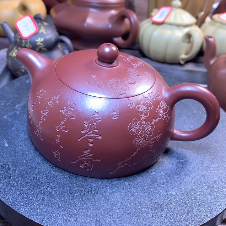 紫砂茶壶原矿手工1655