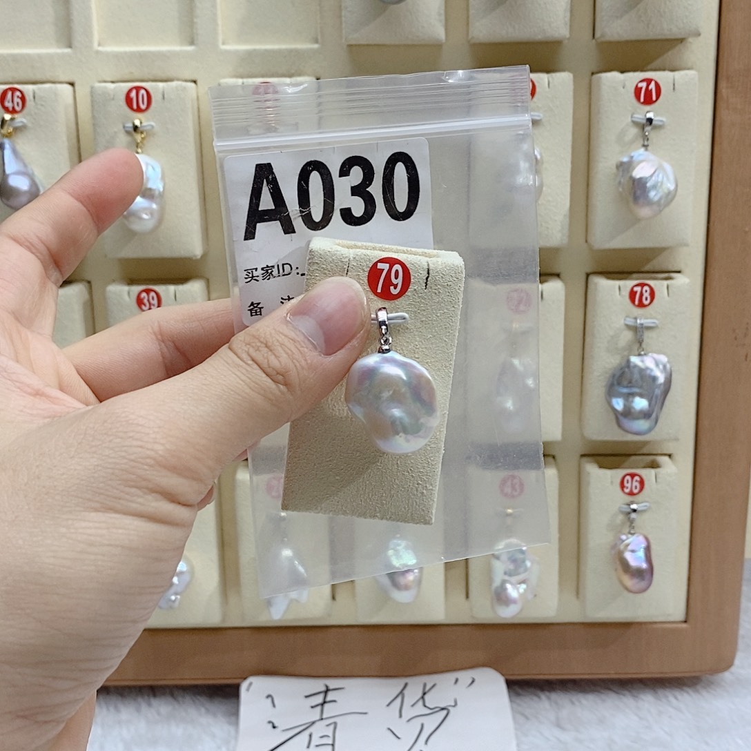 银S925镶嵌颈饰淡水珍珠